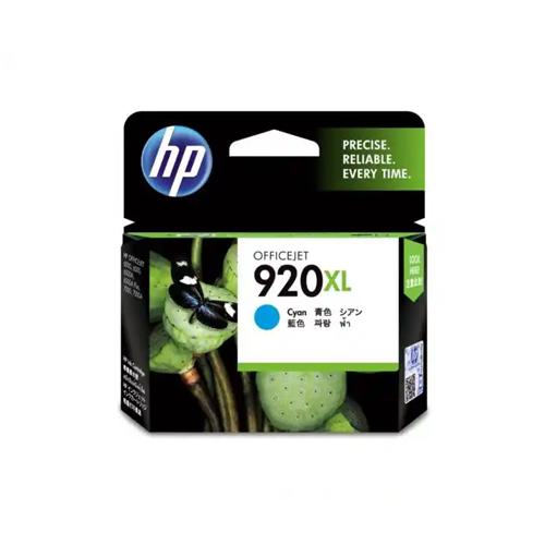 HP Officejet 920xl CD972AA Cyan Ink Cartridge price in hyderabad, telangana, nellore, vizag, bangalore