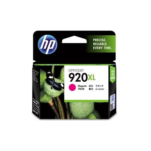 HP Officejet 920xl CD973AA High Yield Magenta Ink Cartridge price in hyderabad, telangana, nellore, vizag, bangalore