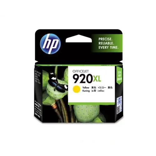 HP Officejet 920xl CD974AA High Yield Yellow Ink Cartridge price in hyderabad, telangana, nellore, vizag, bangalore