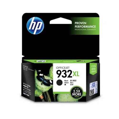 HP Officejet 932xl CN053AA High Yield Black Ink Cartridge price in hyderabad, telangana, nellore, vizag, bangalore
