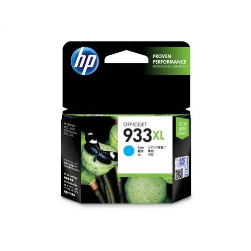 HP Officejet 933xl CN054AA High Yield Cyan Ink Cartridge price in hyderabad, telangana, nellore, vizag, bangalore