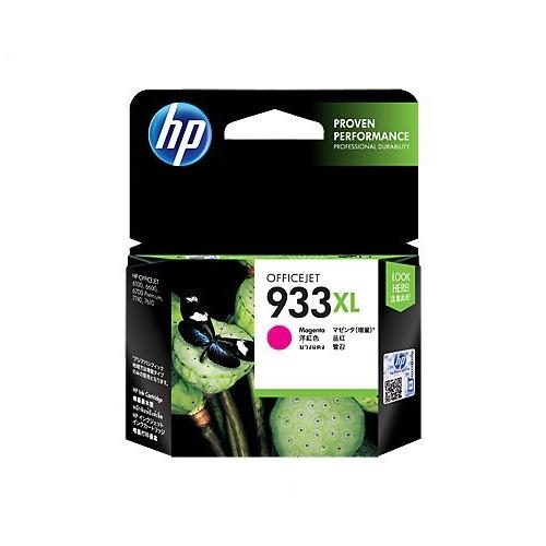 HP Officejet 933xl CN055AA High Yield Magenta Ink Cartridge price in hyderabad, telangana, nellore, vizag, bangalore
