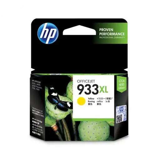 HP Officejet 933xl CN056AA High Yield Yellow Ink Cartridge price in hyderabad, telangana, nellore, vizag, bangalore