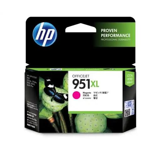 HP Officejet 951xl CN047AA High Yield Magenta Ink Cartridge price in hyderabad, telangana, nellore, vizag, bangalore