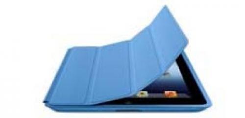 iPad Mini Smart Cover price in hyderabad, telangana, nellore, vizag, bangalore