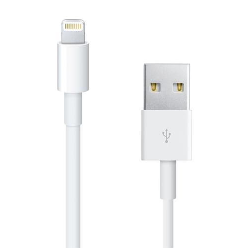 Iphone Usb to Lightening charger price in hyderabad, telangana, nellore, vizag, bangalore