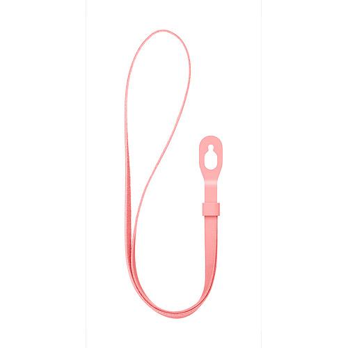 iPod touch loop Pink price in hyderabad, telangana, nellore, vizag, bangalore