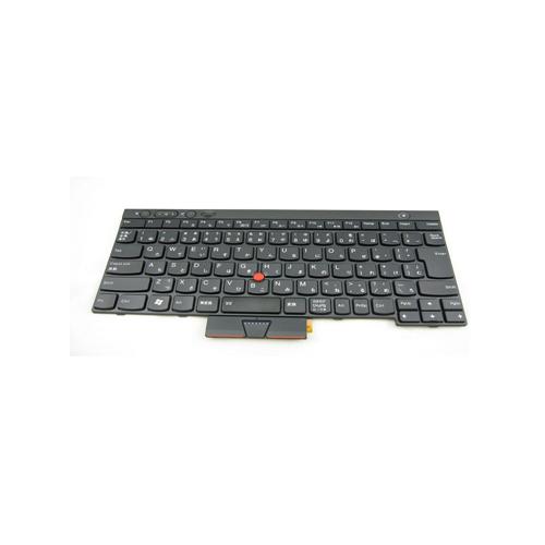 Lenovo Thinkpad L430 L530 Laptop Keyboard  price in hyderabad, telangana, nellore, vizag, bangalore