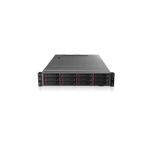 Lenovo ThinkSystem SR650 Server Processor price in hyderabad, telangana, nellore, vizag, bangalore