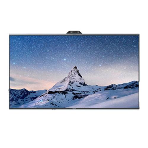 Maxhub XBoard V7 V7550 Interactive Display price in hyderabad, telangana, nellore, vizag, bangalore