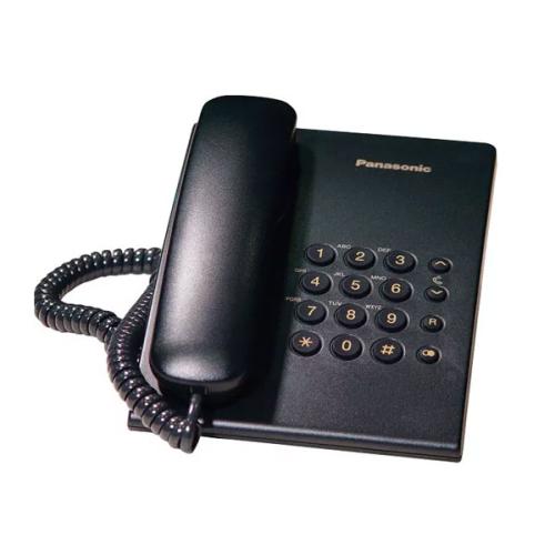 Panasonic KX TS500W Corded Phone price in hyderabad, telangana, nellore, vizag, bangalore