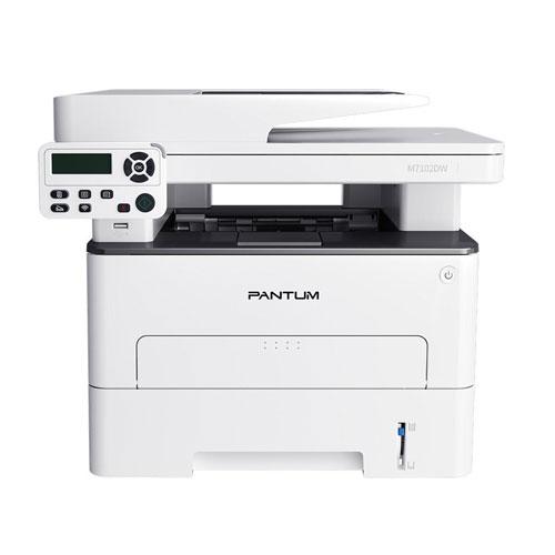 Pantum BP5100DN Mono Laser Single Function Printer price in hyderabad, telangana, nellore, vizag, bangalore