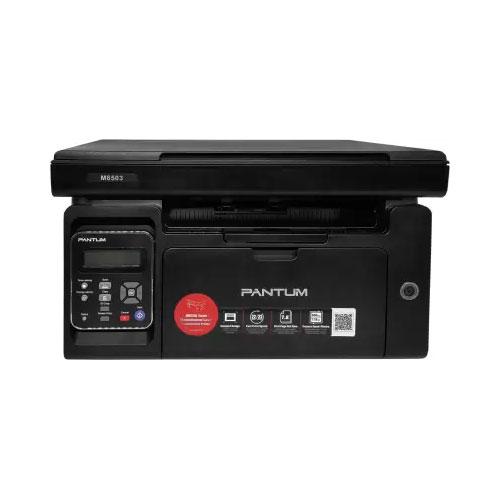 Pantum M6503NW Mono Laser Multifunction Printer price in hyderabad, telangana, nellore, vizag, bangalore