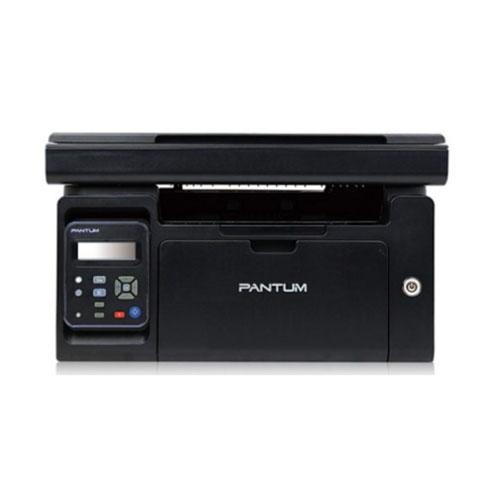 Pantum M6600NW Mono Laser Multifunction Printer price in hyderabad, telangana, nellore, vizag, bangalore
