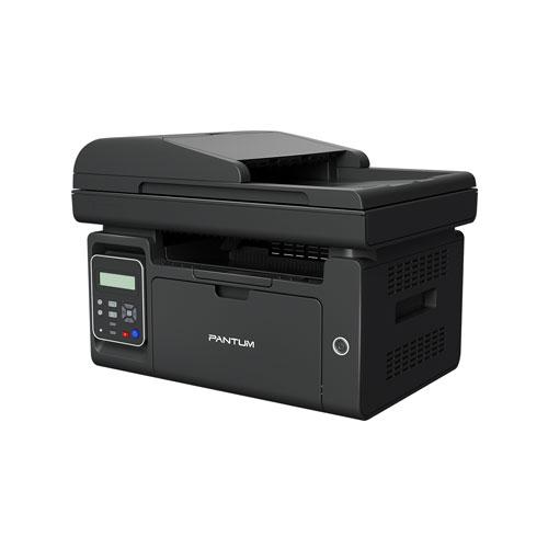 Pantum M6600W Mono Laser Multifunction Printer price in hyderabad, telangana, nellore, vizag, bangalore