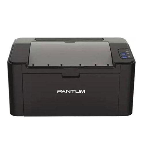 Pantum P2518 Mono Laser Single Function Printer price in hyderabad, telangana, nellore, vizag, bangalore