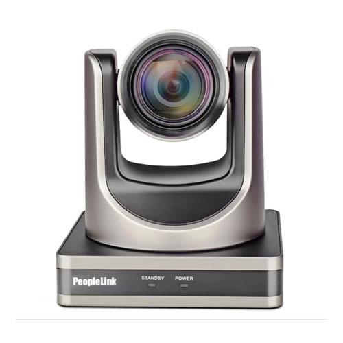 PeopleLink Elite FHD Pro 12X PTZ Camera price in hyderabad, telangana, nellore, vizag