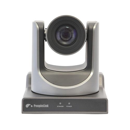 PeopleLink Elite XL Series 30X PTZ Camera price in hyderabad, telangana, nellore, vizag