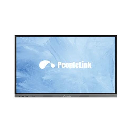 PeopleLink R75S 75 Inch Commercial Display price in hyderabad, telangana, nellore, vizag, bangalore