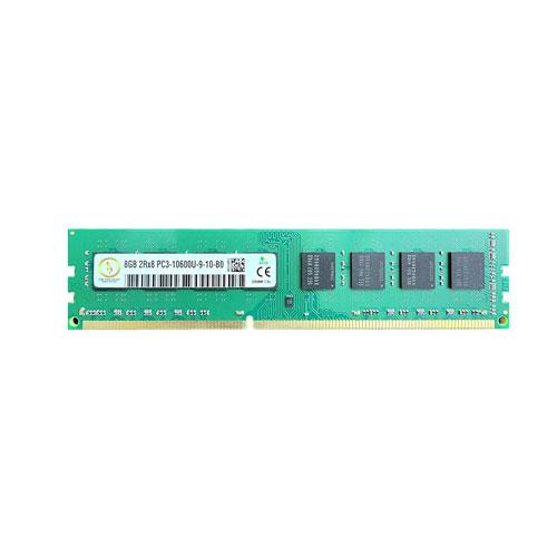Samsung 8GB DDR3 10600U Memory price in hyderabad, telangana, nellore, vizag, bangalore